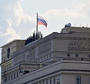 Минобороны-наградило-погибшего-в-зоне-СВО-экс-главу-УМВД-по-Екатеринбургу