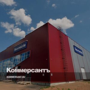 faurecia-перешла-топ-менеджменту-//-Российские-заводы-автокомпонентов-купила-компания-«Формат-Инвест»