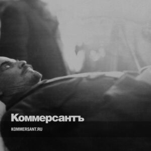 На-154-м-году-жизни-//-100-лет-назад-врачи-констатировали-клиническую-смерть-Ленина