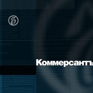 Что-происходит-после-ввода-войск-России-на-Украину.-День-697-й-//-Онлайн-трансляция-«Ъ»:-последние-новости-и-заявления-21-января