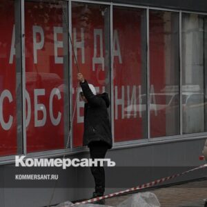 Коммерция-движется-к-стабильности-//-Стоимость-аренды-офисов-и-магазинов-медленно-растет