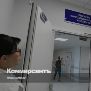 Бизнес-заполнил-больничный-лист-//-Российские-компании-не-готовы-к-онкологии-у-сотрудников