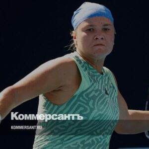 Чемпионка-из-второй-сотни-//-19-летняя-российская-теннисистка-впервые-выиграла-турнир-wta