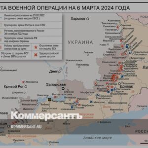Карта-военной-операции-на-6-марта-2024-года
