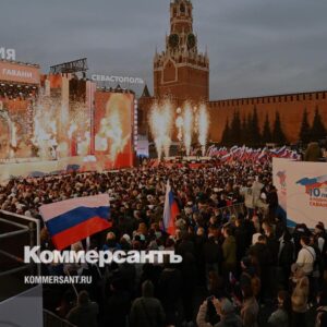 Митинг-концерт-в-честь-присоединения-Крыма-к-России-//-Фоторепортаж