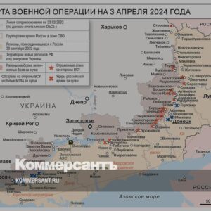 Карта-военной-операции-на-3-апреля-2024-года