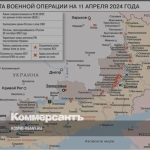 Карта-военной-операции-на-11-апреля-2024-года
