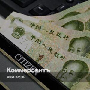 Китайская-защита-//-Эмитенты-поднимают-ставки-по-облигациям-в-юанях