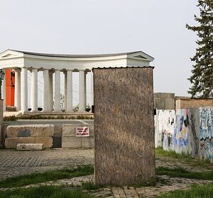 Украине-предрекли-потерю-еще-одного-города