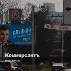 ЛДПР-меняет-бывалых-на-обеспеченных-//-Перед-выборами-партия-перезагружает-ячейку-в-Крыму
