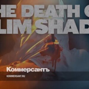 Эминем-объявил-о-смерти-своего-альтер-эго-Слима-Шейди-в-трейлере-к-новому-альбому-//-Видеофакт