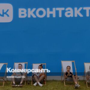 Импортозамещение-общения-//-«ВКонтакте»-и-telegram-поднялись-в-мировом-рейтинге-генераторов-интернет-трафика