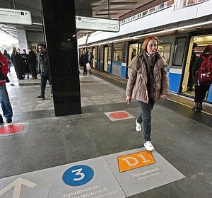 Стало-известно-об-изменениях-в-работе-станций-метро-в-Москве