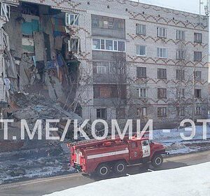 В-российском-городе-рухнул-жилой-дом