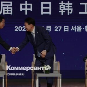 Пекин,-Сеул-и-Токио-нашли,-о-чем-договориться-//-Какие-темы-обсуждались-на-первом-с-2019-года-трехстороннем-саммите