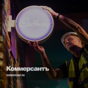 Джон-и-шоколадная-фабрика-//-200-летняя-история-компании-cadbury,-ставшей-прообразом-для-всемирно-известной-сказки