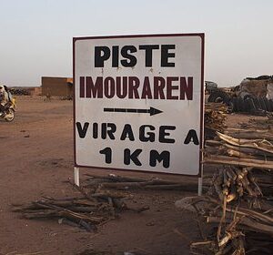 Стало-известно-о-возможности-Франции-лишиться-крупнейшего-уранового-рудника-в-Нигере