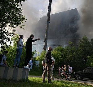 По-факту-пожара-в-здании-НИИ-под-Москвой-возбудили-еще-одно-дело