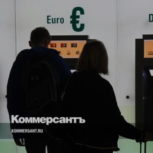 Как-открыть-счет-в-иностранном-банке-россиянину-в-2024-году