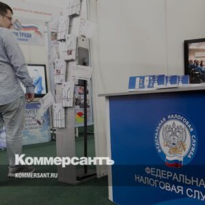 Какие-налоги-можно-не-платить-в-России-в-2024-году