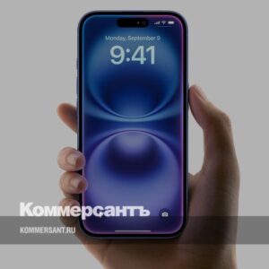 Презентация-apple-2024:-новые-iphone-16,-наушники-и-часы.-Главное