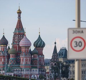 Возле-Красной-площади-в-Москве-ограничат-движение