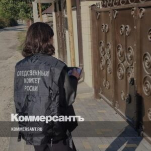 Для-главврача-картечи-не-пожалели-//-В-Карачаево-Черкесии-расследуется-дело-о-покушении-на-медика