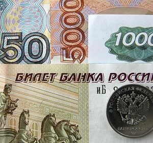 Россиянам-сообщили-о-росте-средней-пенсии-по-старости